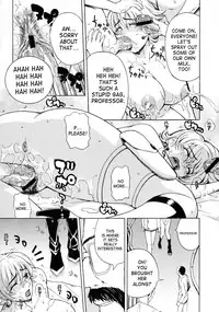 (C71) [Chrono Mail (Tokie Hirohito)] Next Mission (009-1) [English] [SaHa]