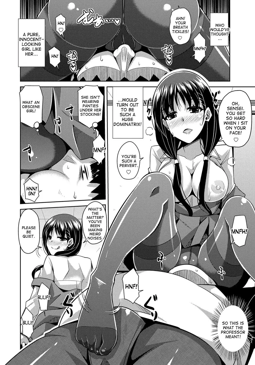 Aphrodisiac Switch Ch. 0-7