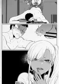 Kigen no Warui Kuro Gal Futanari Kanojo ni Karaoke ni Yobidasareta Kekka...