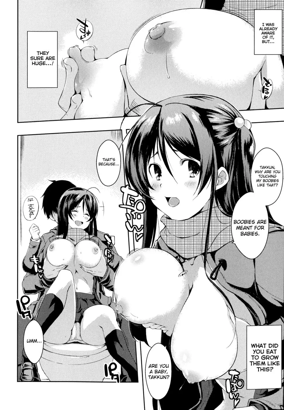 Tayun Purun Monyun Chapter 2 "Don't Call Me That Name 2"