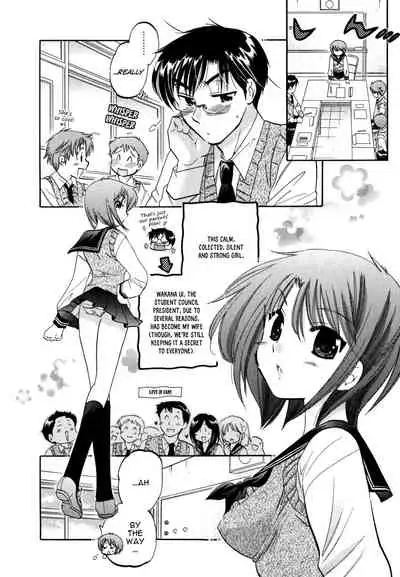 [Nakata Yumi] Okusama wa Seito Kaichou [English] [TOOR Scans]