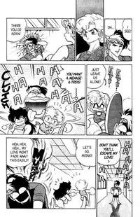 [Aro Hiroshi] Futaba-kun Change Vol.6 [English]