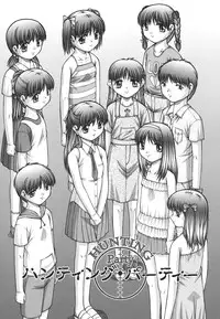 [KEN] Loli Comics [Digital]