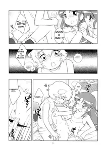 (C68) [Tokuda (Ueda Yuu)] Meramera Dokidoki ☆ Futago to Tio (Fushigiboshi no Futagohime) [English] [ATF]