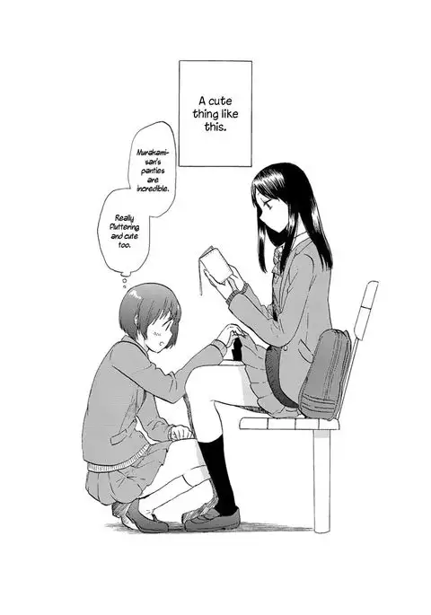 Flag Time - Chapter 1