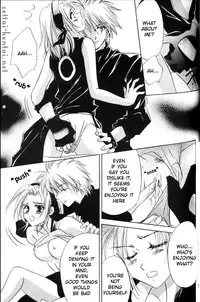 (C63) [Dobuita Street (Katsuki Mana)] Everything Needs Love (Naruto) [English]