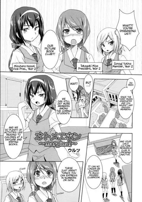 Girls Picture Book