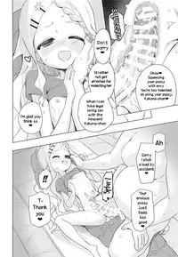 Kokona-chan ni Kareshi ga Dekita.