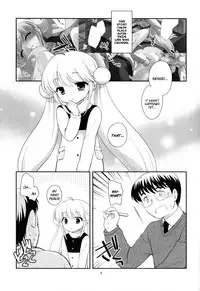 (C75) [Tokuda (Ueda Yuu)] Tiny Tummy (Kodomo no Jikan) [English] [Little White Butterflies]