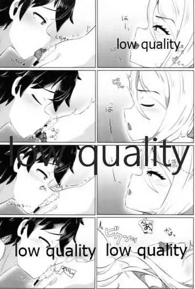 クリスちゃんのえっちな本