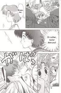 [BLACK DOG (Kuroinu Juu)] Love Deluxe (Bishoujo Senshi Sailor Moon) [English]