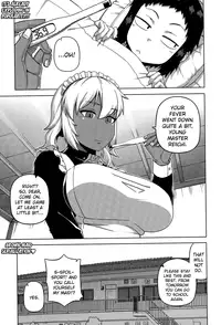 [Takatsu] My Dear Maid [English]