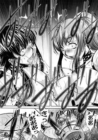 COMIC Shingeki 2015-04