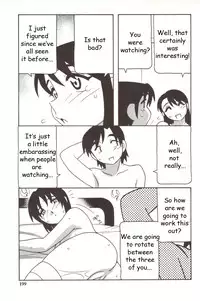 Family Play [English] [Rewrite] [WhatVVB]