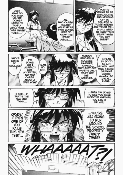 SECRET PLOT DEEP