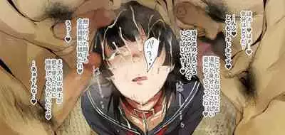 Hentai Bukkake Semenzuke Play Kiroku 34-mai