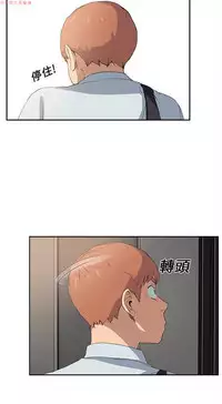 继母 Chinese 1-30