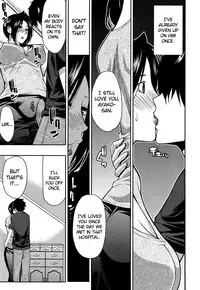 [Shunjou Shuusuke] Osaekirenai kono Kimochi [English] [doujin-moe.us, Striborg+Ranzu02, Forbbidenfetish+Ranzu]