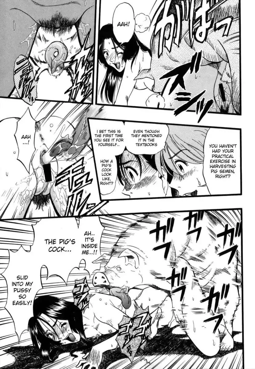 Zoophilia Syndrome