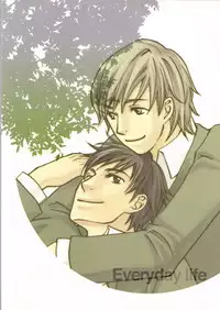 [Cherry Beans (Mutsumi Tanaka, Magumi Hara)] Everyday Life (Harry Potter) [English] {persepolis130}