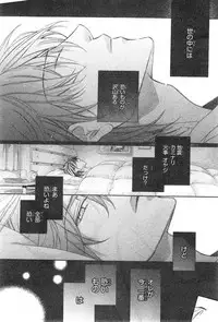 CIEL 2015-01
