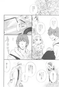 CIEL 2015-01