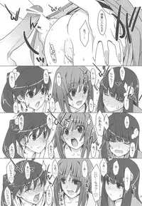(SC46) [TIES (Takei Ooki)] Onegai! FireSisters★ (Bakemonogatari)