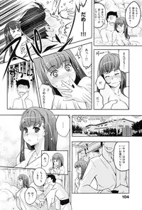 [Thomas] Kimi ga Tame Kokoro Gesyou + Toranoana Tokuten Kakioroshi 8P Shousasshi Kimi ga Tame Kokoro Gesyou Character Works