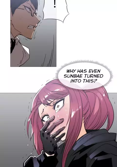 Household Affairs Ch.1-53