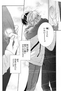 CIEL 2015-01
