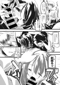 Web Manga Bangaichi Vol. 28