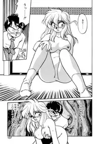 [Oshino Shinobu] Heart Selection