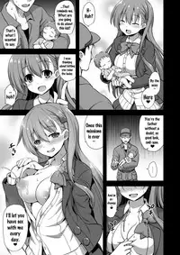 [Akuten Soushin (Kokutou Nikke)] Kanmusu Chakunin Suzuya Baishun Shussan (Kantai Collection -KanColle-) [English] {doujins.com} [Digital]
