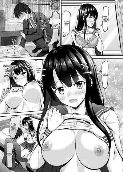 [Akanagi (Aikawa Tatsuki)] Saishoku Kenbi de Hazukashigariya na jk to Hatsu H made | The First of an Embarrassed Highschool Girl Blessed With Both Brains and Beauty [English] {Doujins.com} [Digital]
