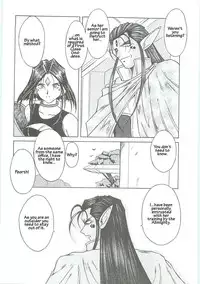 003 - Ah! Megami-sama ga Soushuuhen 003