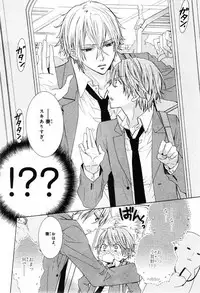 CIEL 2015-01
