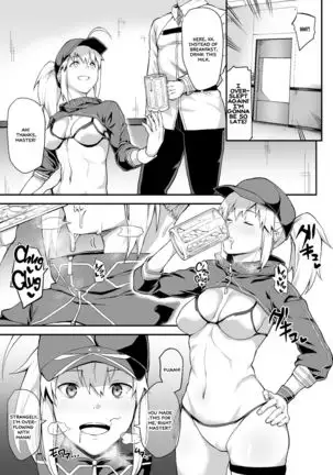 Sore wa Kyorikan ga Chikasugiru Heroine XX ga Warui yo =White Symphony=