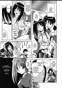 [Matra Milan] Palladium Garden [English] [Hmanga-project]