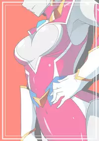 [Warabimochi] Ginga no Megami Netise V (Ultraman)