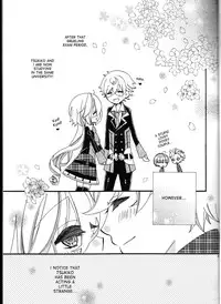 (SUPER23) [Hakuchou no Ouji (Kinoko)] Amazuppai Haru ni Sakura Saku (Starry Sky) [English] [desudesu]