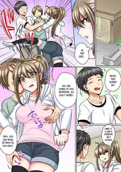 Nyotaika Yankee Danshi! Ijirare Hamerare, Torottoro 5 | Gender-Swapped Delinquent Boy Teased And Fucked Until Soaking Wet 5