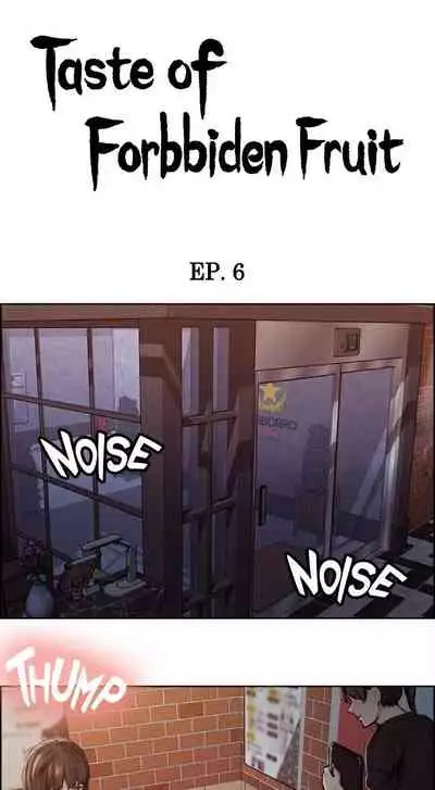 [Serious] Taste of Forbbiden Fruit Ch.11/24 [English] [Hentai Universe]