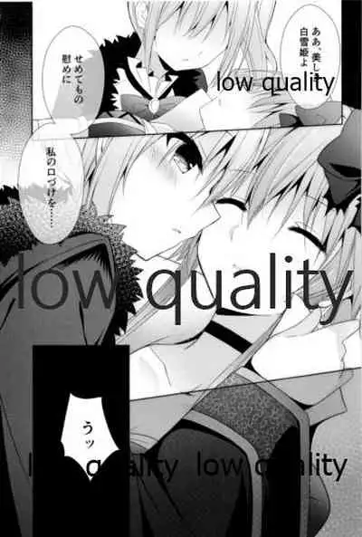 (C96) [Youtsuu ROCK (Hayami Rokusichi)] Shirayuki Hime no Yume - Le rêve de Blanche-Neige (THE IDOLM@STER CINDERELLA GIRLS)