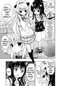 (C86) [Tsunken (Men's)] Chou LOVE Ru Trans (To LOVE-Ru) [English] {doujin-moe.us}