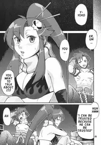 [celluloid-acme (Chiba Toshirou)] My Day (Tengen Toppa Gurren Lagann) [English]