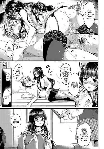 Houkago Interest