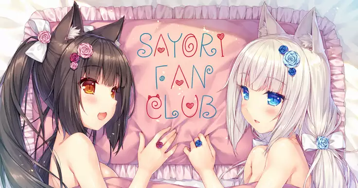 sayori fan pixiv collection