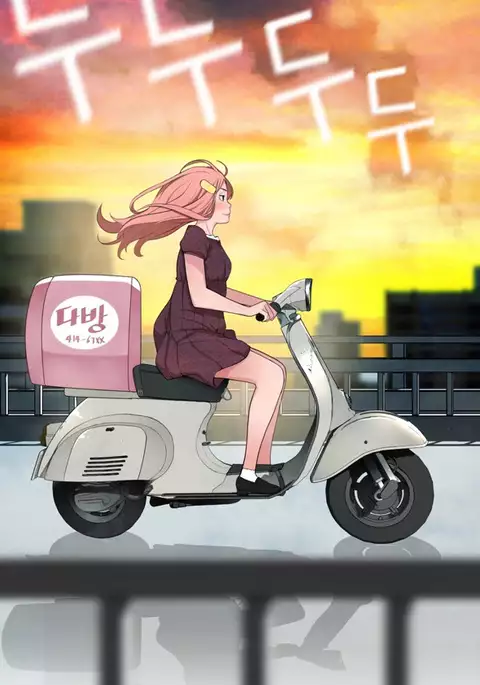 Tissue Thieves Ch.1-18