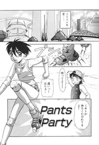 [Nakanoo Kei] Boku to Kimi no Condensed Milk | Your and my condensed milk