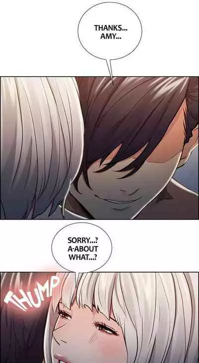 [Serious] Taste of Forbbiden Fruit Ch.27/53 [English] [Hentai Universe]